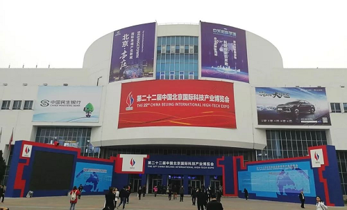 2019科博会丨BB贝博艾弗森三大AI视觉技术方案实力吸睛 