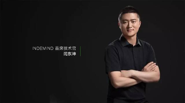 对话丨BB贝博艾弗森首席技术官：解决实际需求，用产品提高计算机视觉基础设备水平